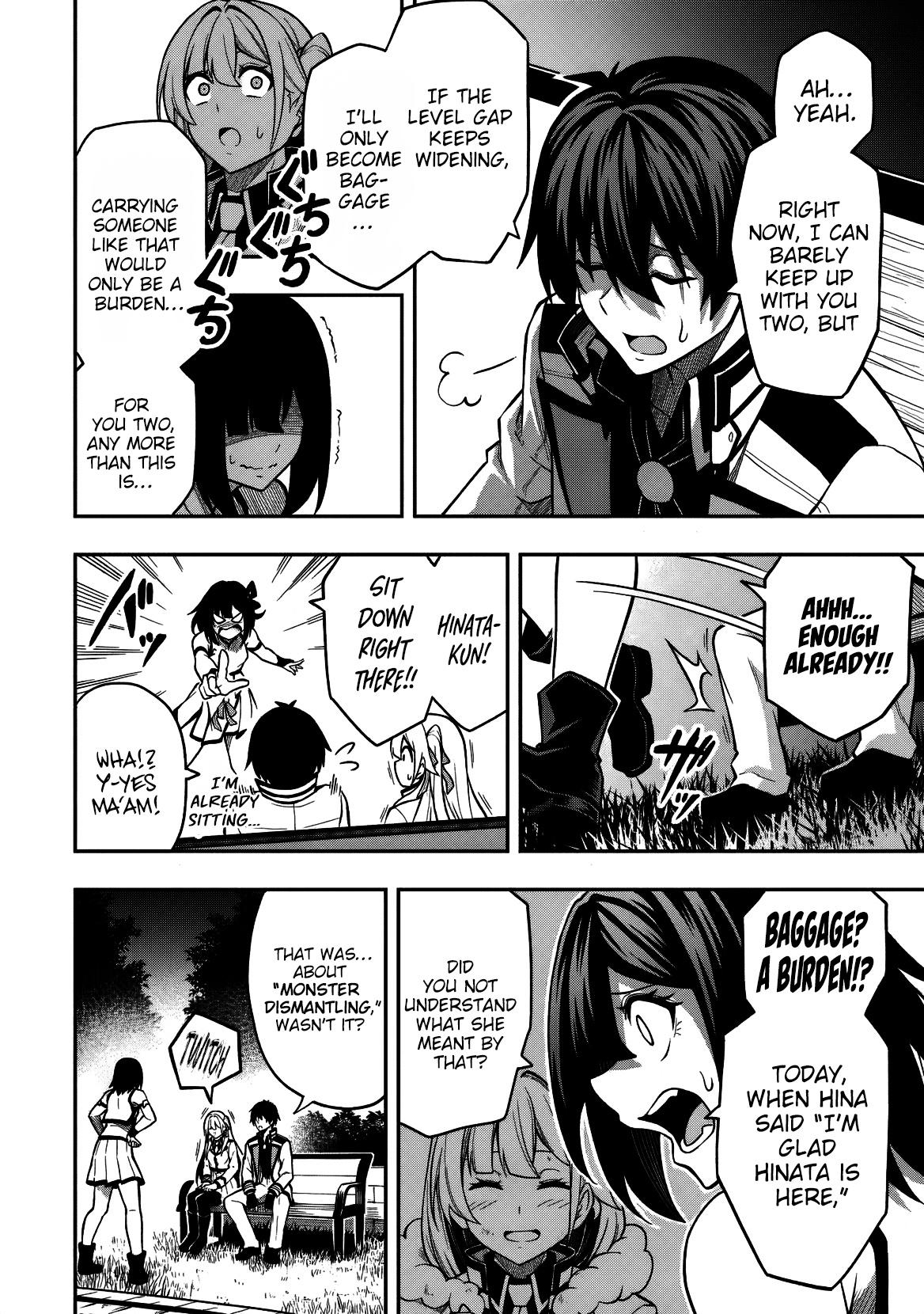 Level 0 no Munou Tansakusha to Sagesumaretemo Jitsu wa Sekai Saikyou desu Chapter 14 page 23 - 