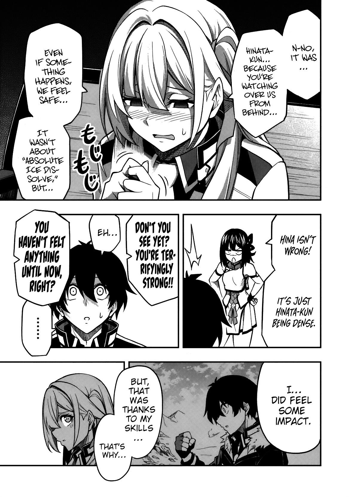 Level 0 no Munou Tansakusha to Sagesumaretemo Jitsu wa Sekai Saikyou desu Chapter 14 page 24 - 