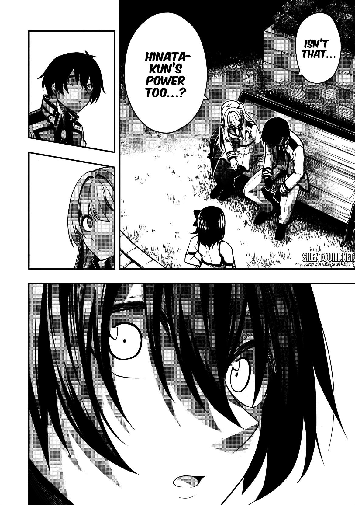 Level 0 no Munou Tansakusha to Sagesumaretemo Jitsu wa Sekai Saikyou desu Chapter 14 page 25 - 