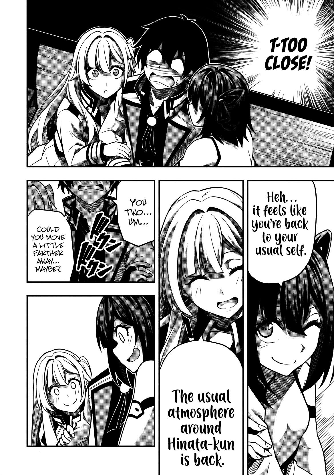 Level 0 no Munou Tansakusha to Sagesumaretemo Jitsu wa Sekai Saikyou desu Chapter 14 page 27 - 