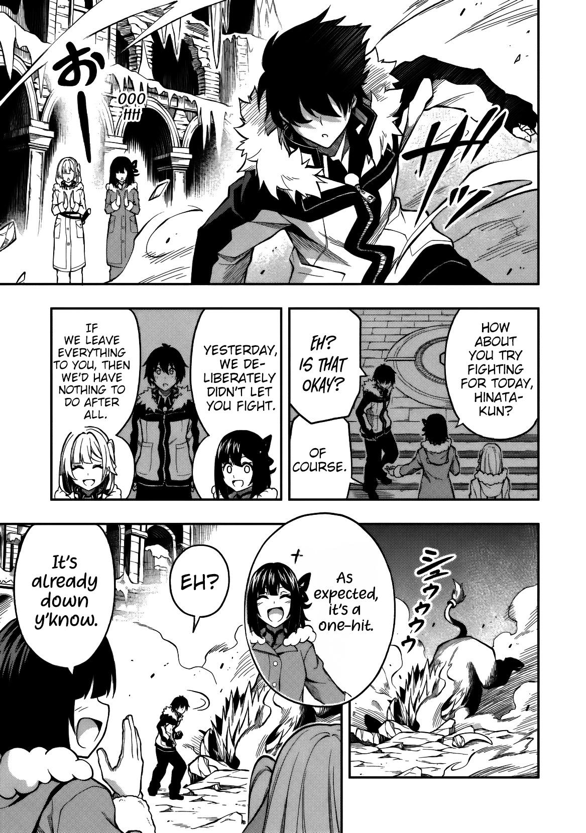 Level 0 no Munou Tansakusha to Sagesumaretemo Jitsu wa Sekai Saikyou desu Chapter 14 page 30 - 