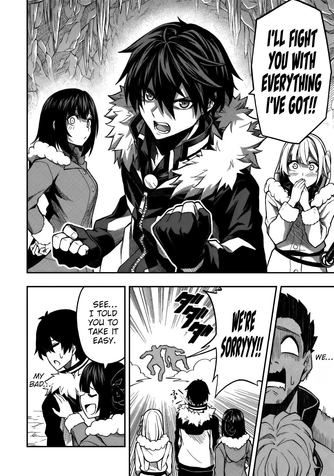 Level 0 no Munou Tansakusha to Sagesumaretemo Jitsu wa Sekai Saikyou desu Chapter 14 page 35 - 