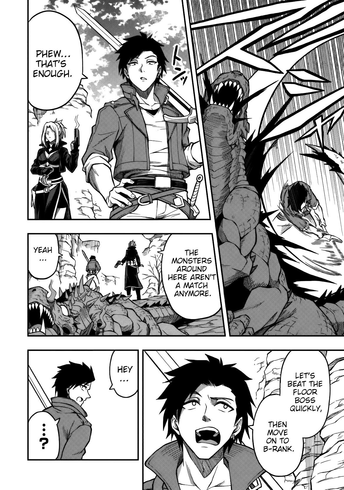 Level 0 no Munou Tansakusha to Sagesumaretemo Jitsu wa Sekai Saikyou desu Chapter 14 page 39 - 
