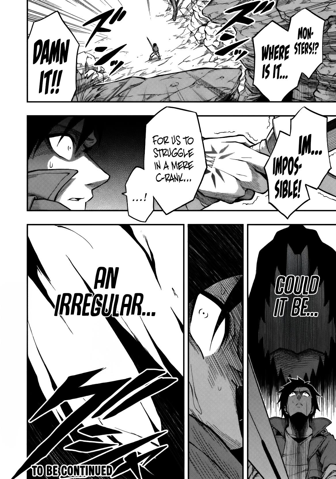 Level 0 no Munou Tansakusha to Sagesumaretemo Jitsu wa Sekai Saikyou desu Chapter 14 page 41 - 