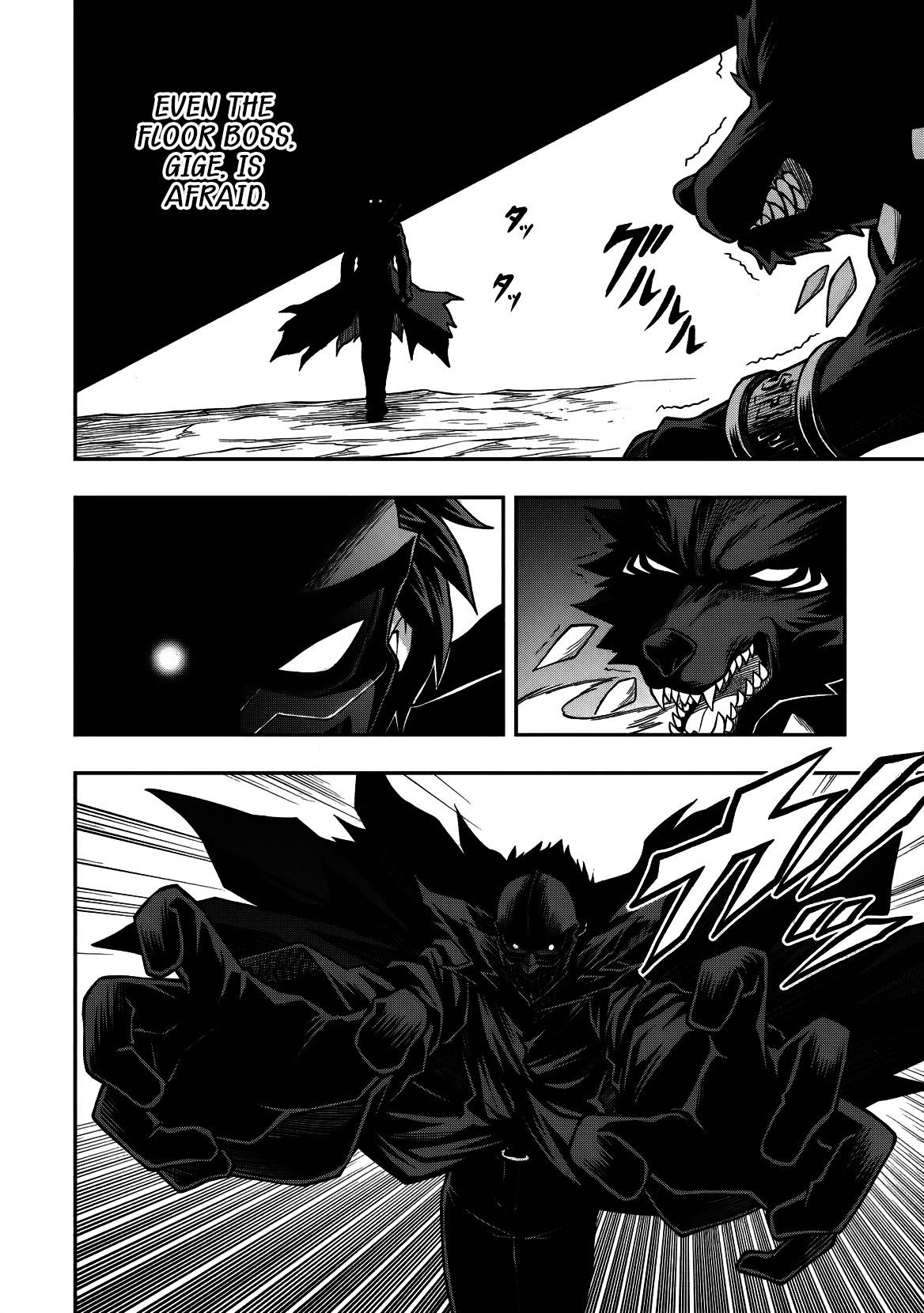 Level 0 no Munou Tansakusha to Sagesumaretemo Jitsu wa Sekai Saikyou desu Chapter 14 page 9 - 