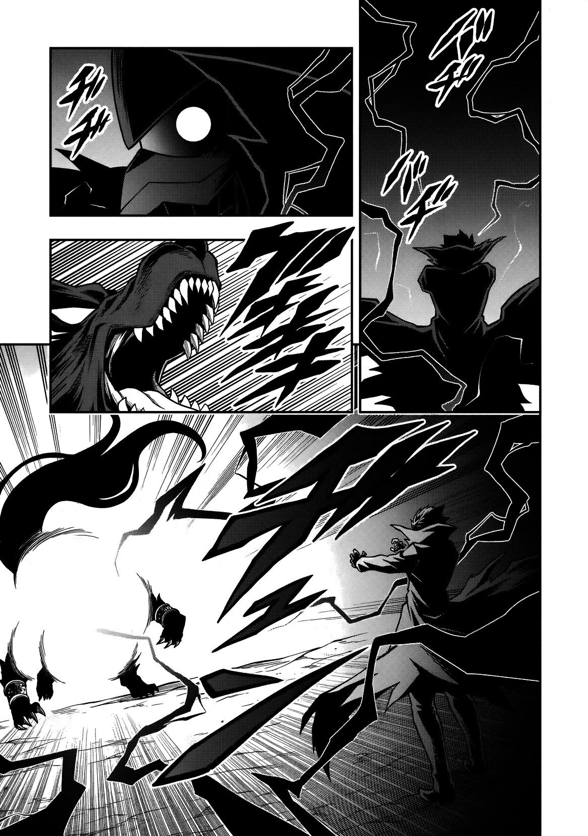 Level 0 no Munou Tansakusha to Sagesumaretemo Jitsu wa Sekai Saikyou desu Chapter 14 page 10 - 