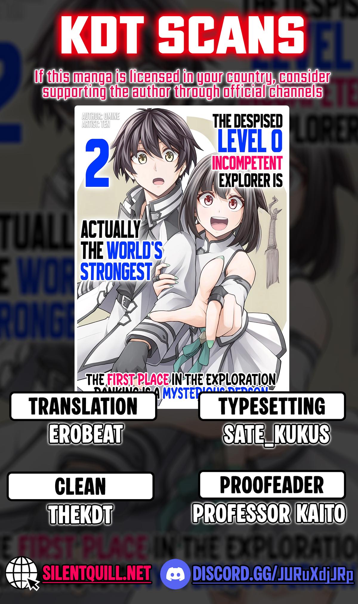 Level 0 no Munou Tansakusha to Sagesumaretemo Jitsu wa Sekai Saikyou desu Chapter 15 page 1 - 