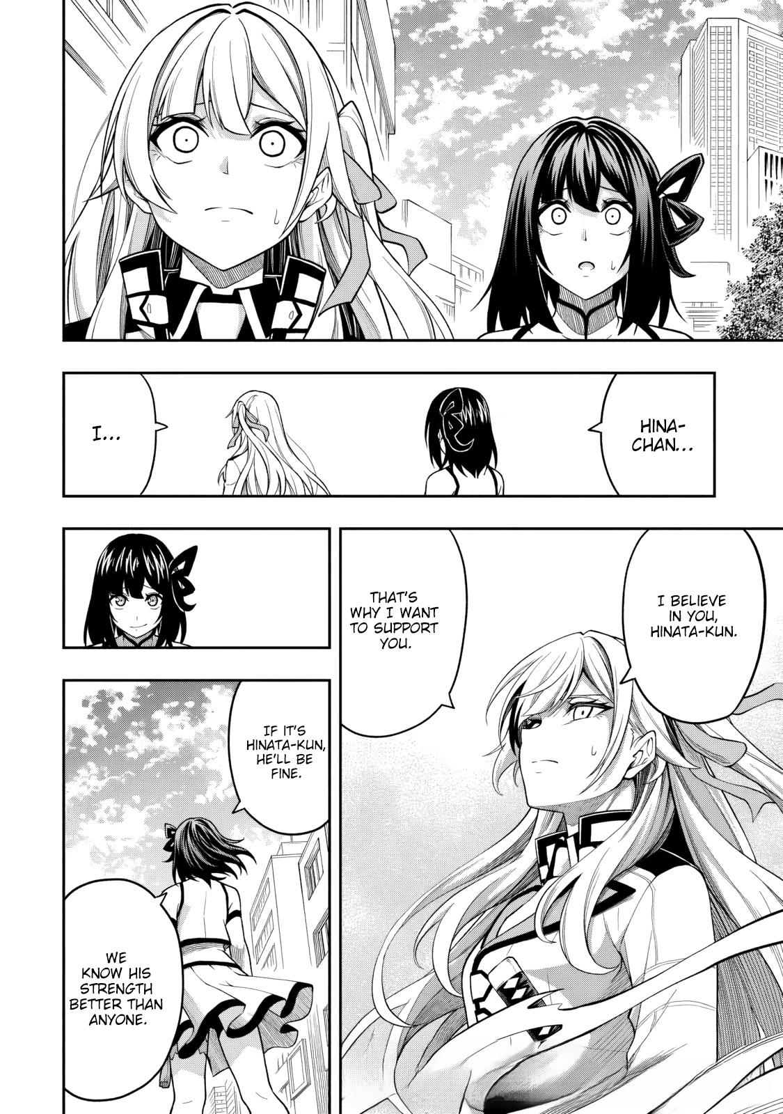 Level 0 no Munou Tansakusha to Sagesumaretemo Jitsu wa Sekai Saikyou desu Chapter 15 page 11 - 