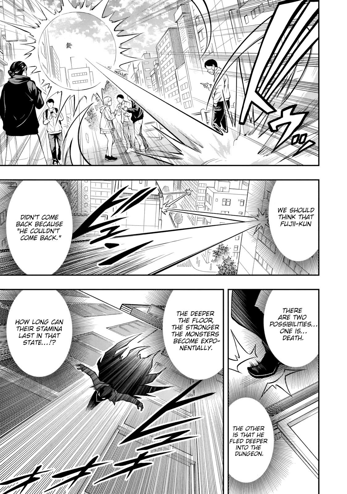 Level 0 no Munou Tansakusha to Sagesumaretemo Jitsu wa Sekai Saikyou desu Chapter 15 page 14 - 