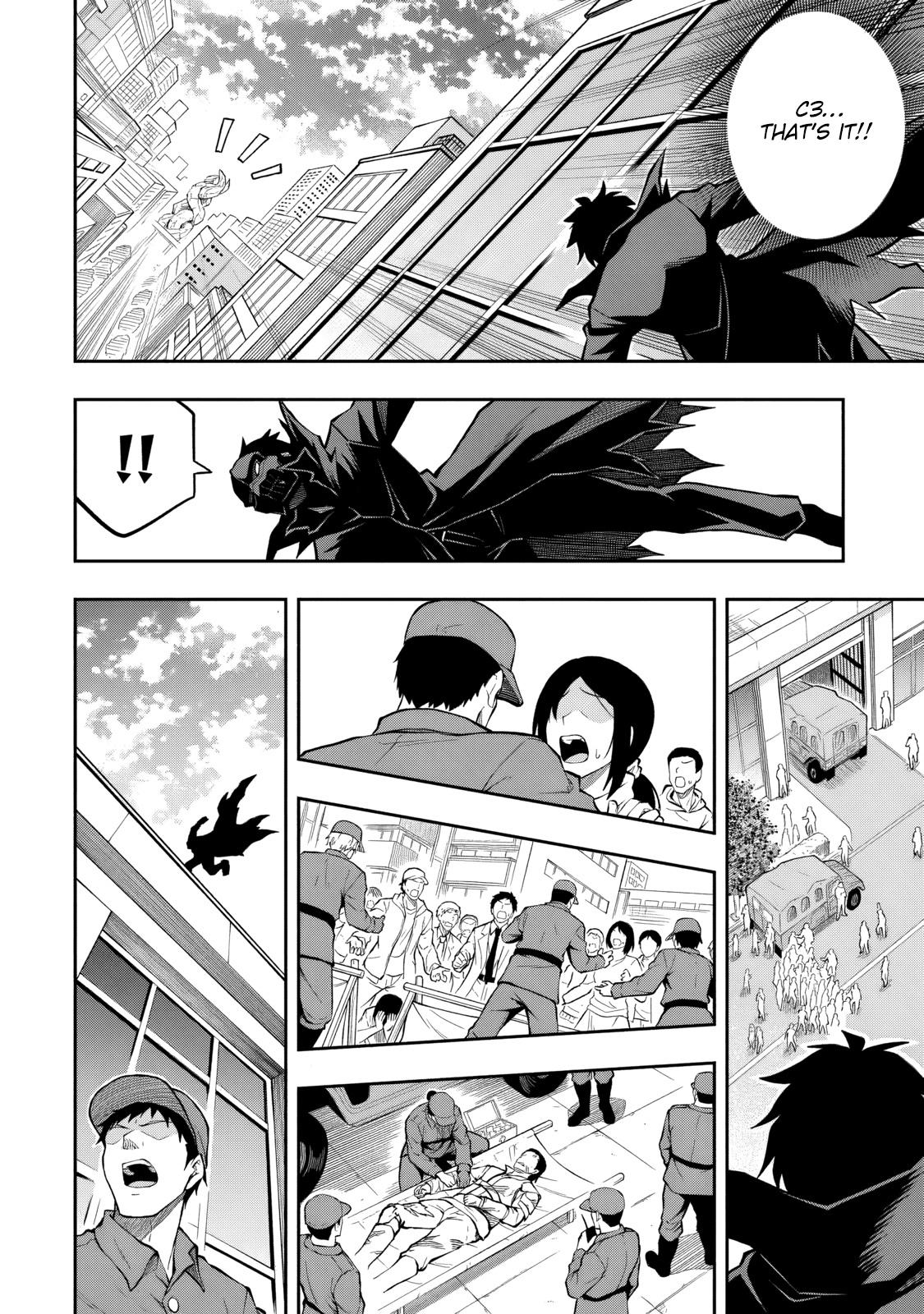 Level 0 no Munou Tansakusha to Sagesumaretemo Jitsu wa Sekai Saikyou desu Chapter 15 page 15 - 