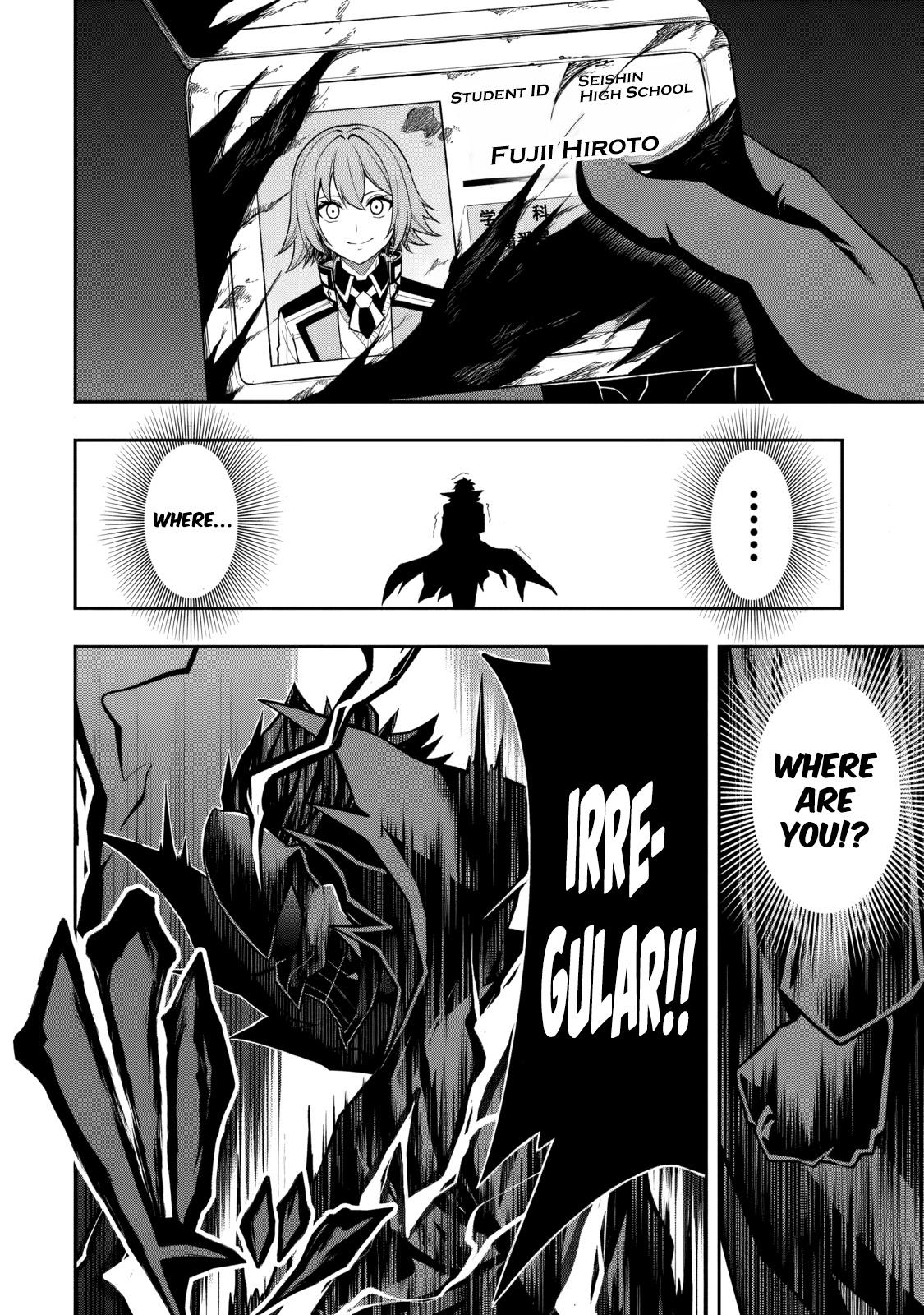 Level 0 no Munou Tansakusha to Sagesumaretemo Jitsu wa Sekai Saikyou desu Chapter 15 page 19 - 