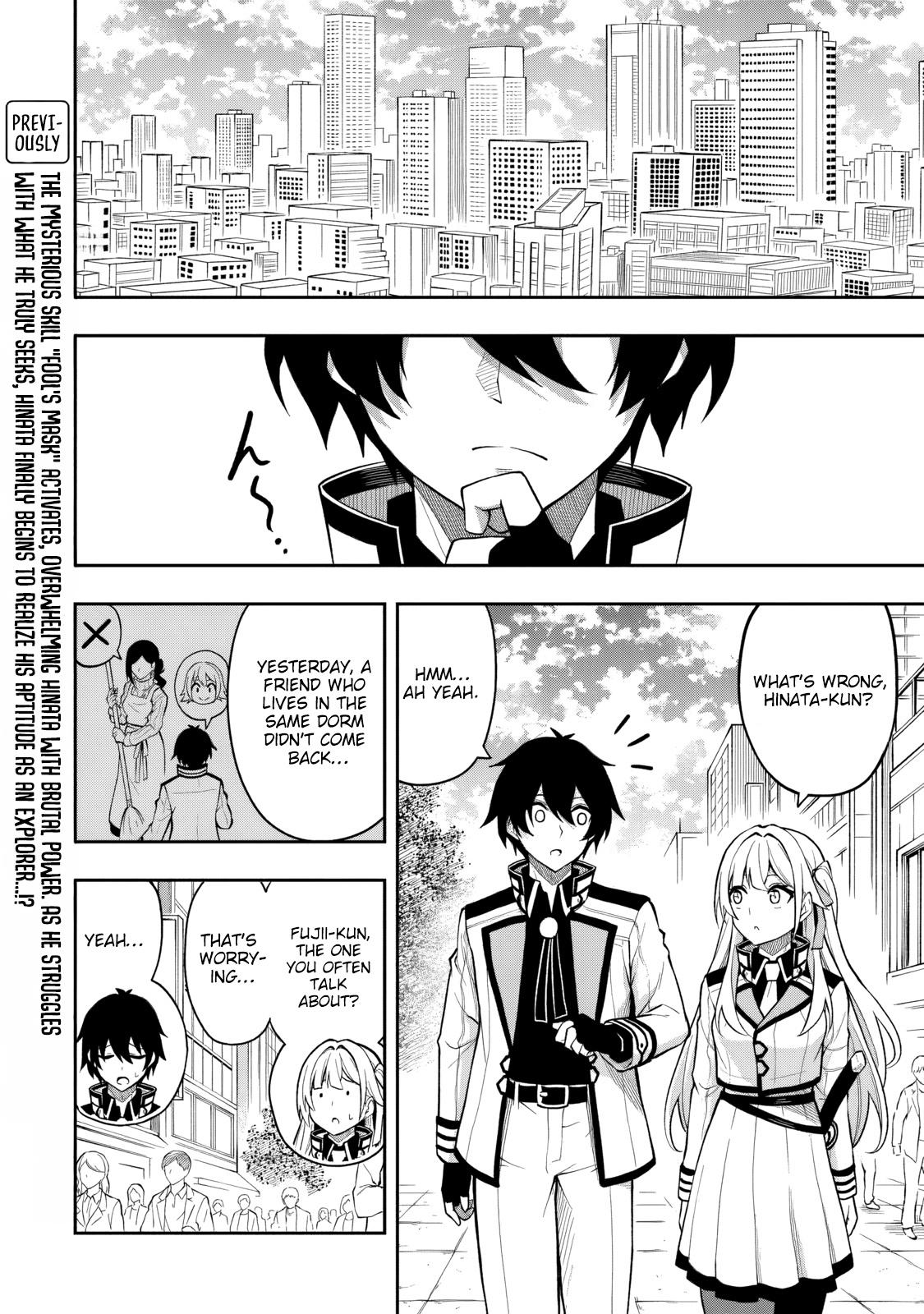Level 0 no Munou Tansakusha to Sagesumaretemo Jitsu wa Sekai Saikyou desu Chapter 15 page 3 - 
