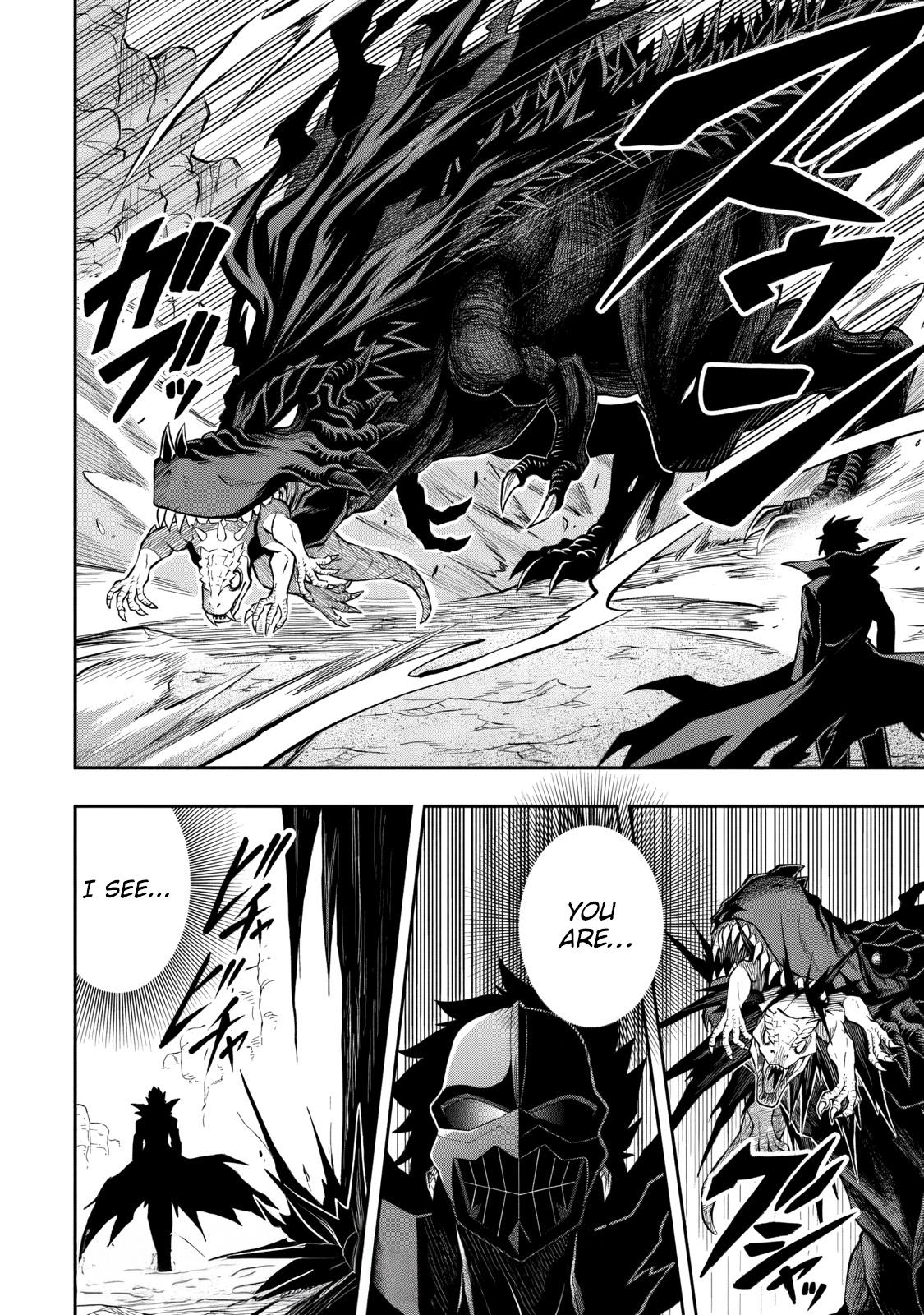 Level 0 no Munou Tansakusha to Sagesumaretemo Jitsu wa Sekai Saikyou desu Chapter 15 page 21 - 