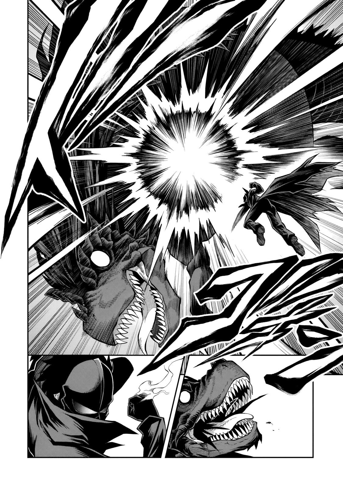 Level 0 no Munou Tansakusha to Sagesumaretemo Jitsu wa Sekai Saikyou desu Chapter 15 page 23 - 