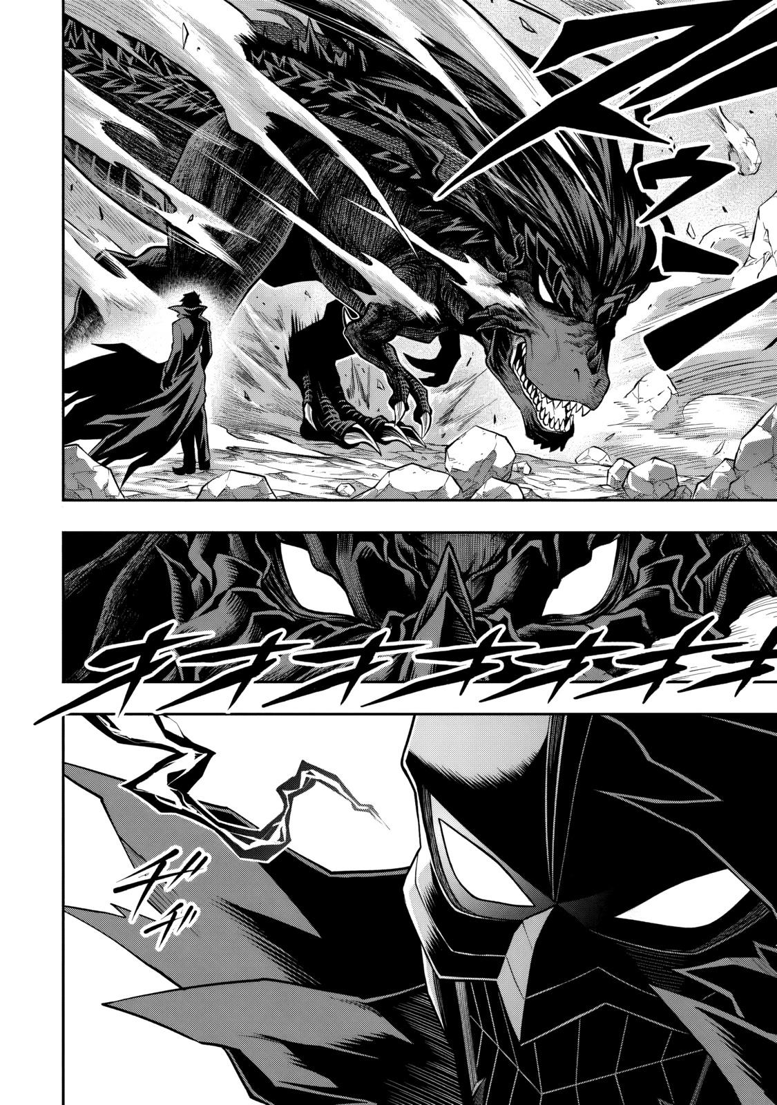 Level 0 no Munou Tansakusha to Sagesumaretemo Jitsu wa Sekai Saikyou desu Chapter 15 page 25 - 