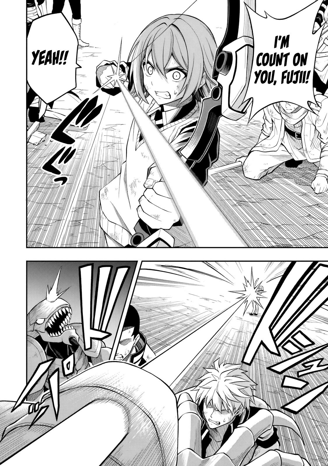 Level 0 no Munou Tansakusha to Sagesumaretemo Jitsu wa Sekai Saikyou desu Chapter 15 page 27 - 