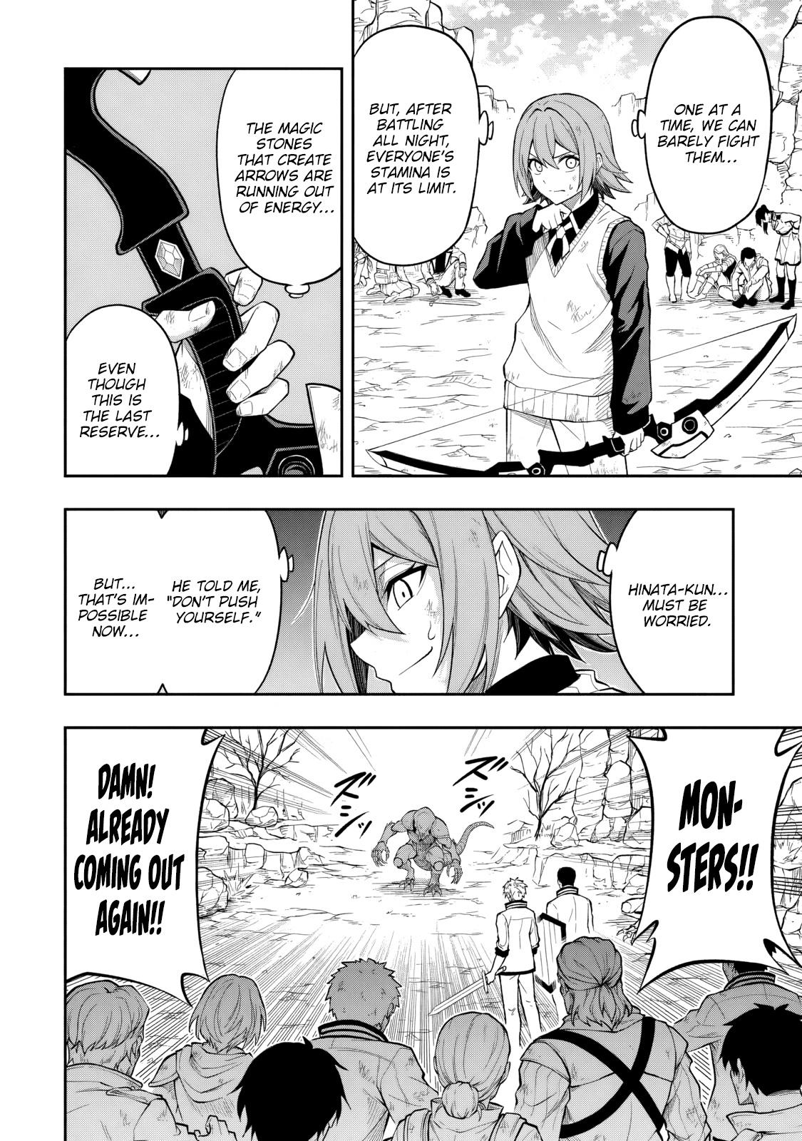 Level 0 no Munou Tansakusha to Sagesumaretemo Jitsu wa Sekai Saikyou desu Chapter 15 page 29 - 