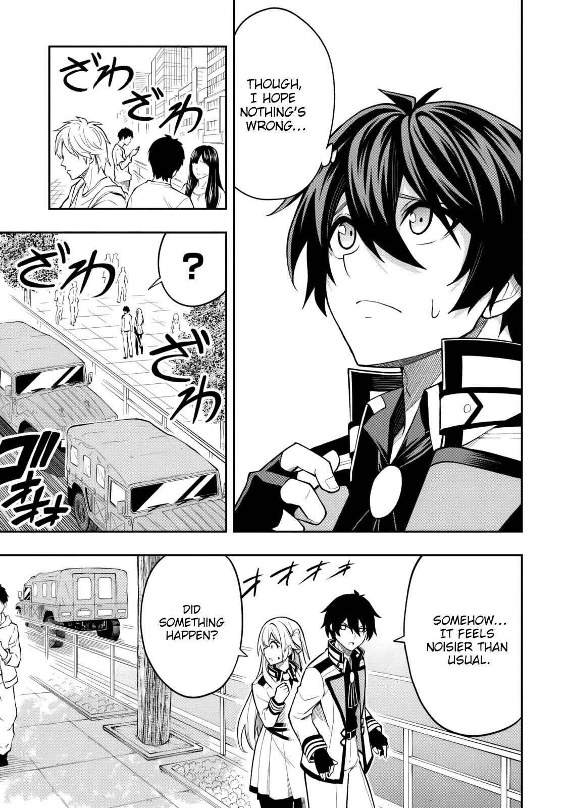 Level 0 no Munou Tansakusha to Sagesumaretemo Jitsu wa Sekai Saikyou desu Chapter 15 page 4 - 