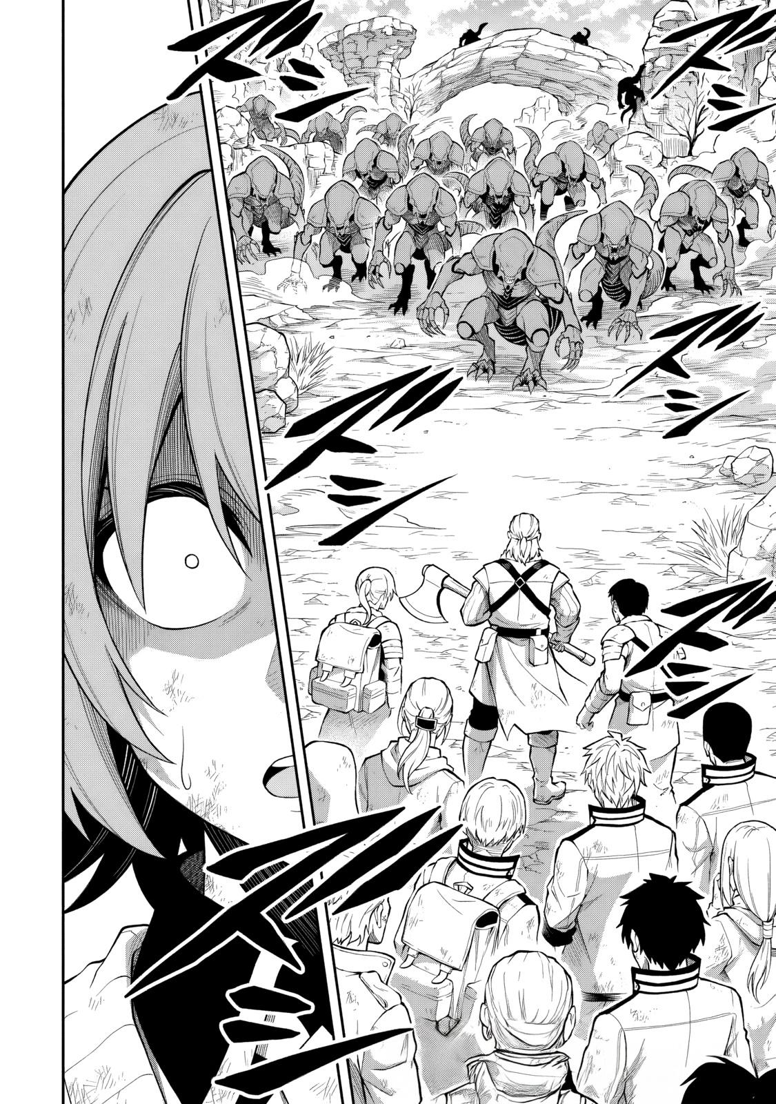Level 0 no Munou Tansakusha to Sagesumaretemo Jitsu wa Sekai Saikyou desu Chapter 15 page 31 - 