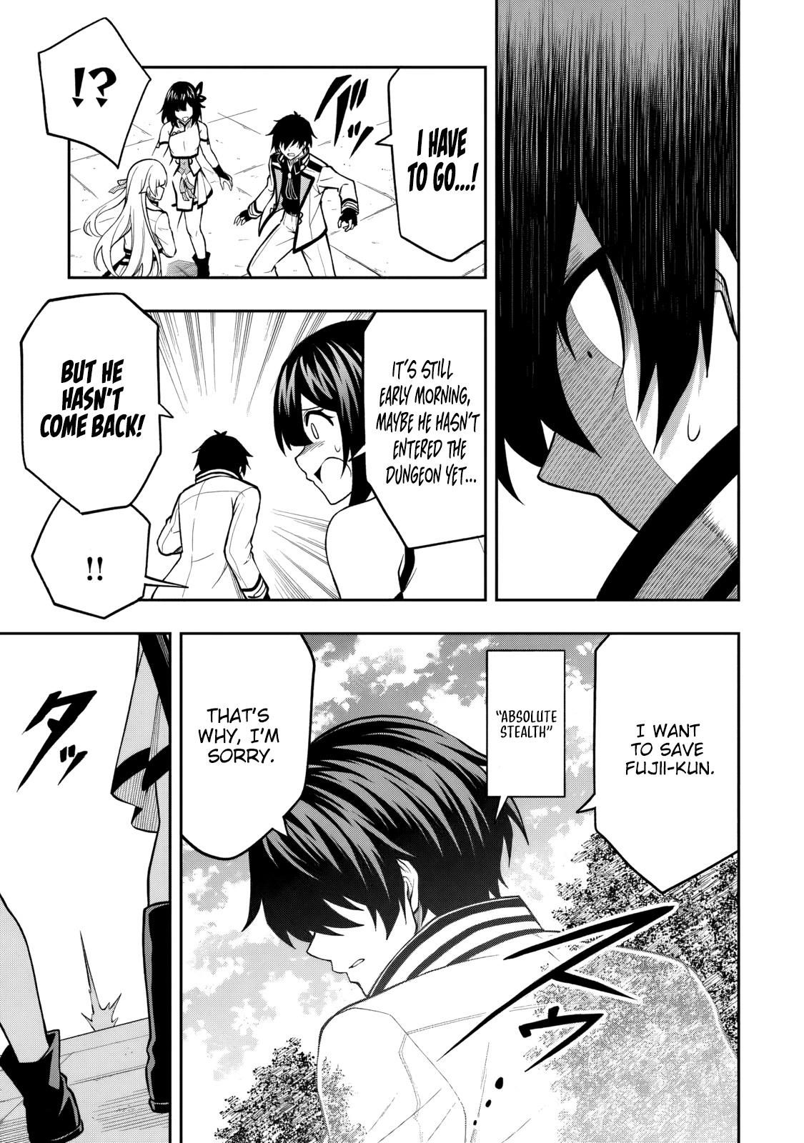 Level 0 no Munou Tansakusha to Sagesumaretemo Jitsu wa Sekai Saikyou desu Chapter 15 page 10 - 