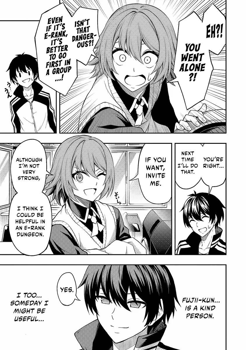 Level 0 no Munou Tansakusha to Sagesumaretemo Jitsu wa Sekai Saikyou desu Chapter 2 page 11 - 