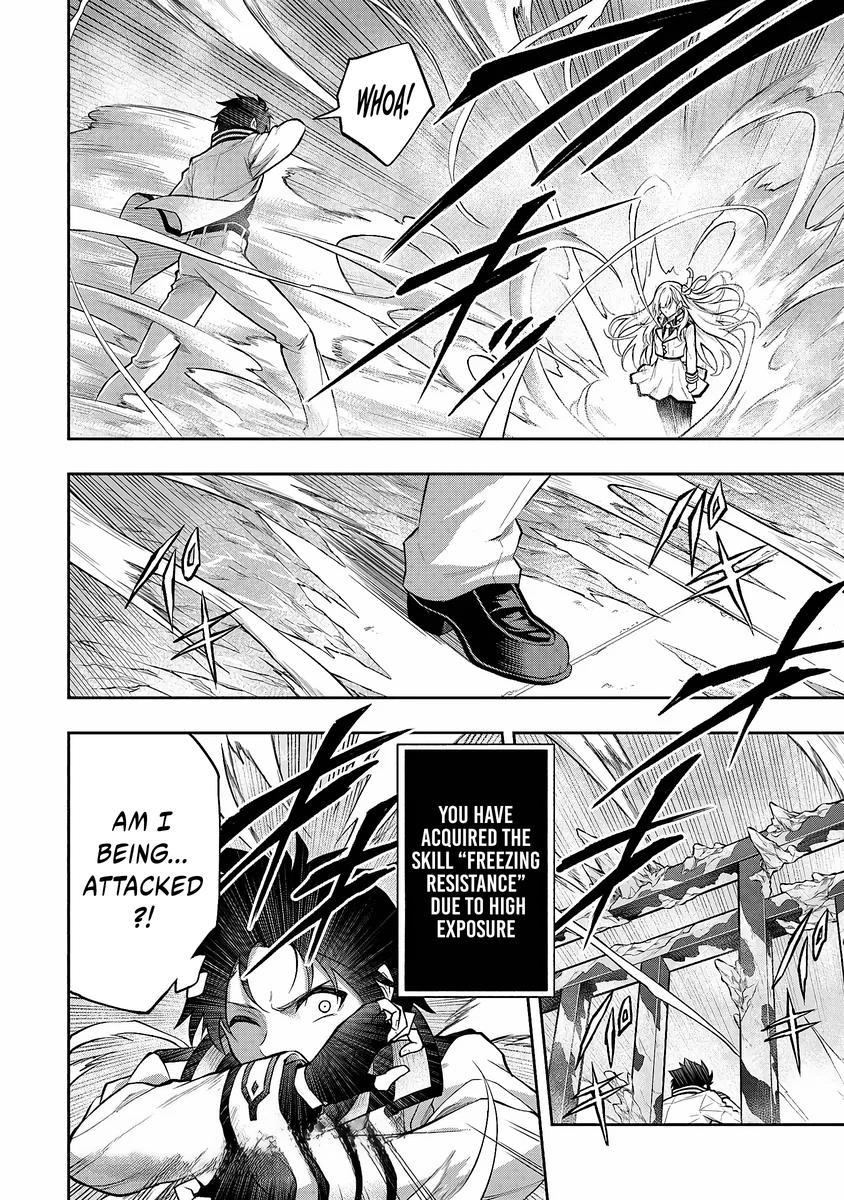 Level 0 no Munou Tansakusha to Sagesumaretemo Jitsu wa Sekai Saikyou desu Chapter 2 page 18 - 