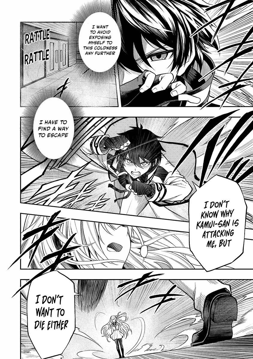 Level 0 no Munou Tansakusha to Sagesumaretemo Jitsu wa Sekai Saikyou desu Chapter 2 page 20 - 