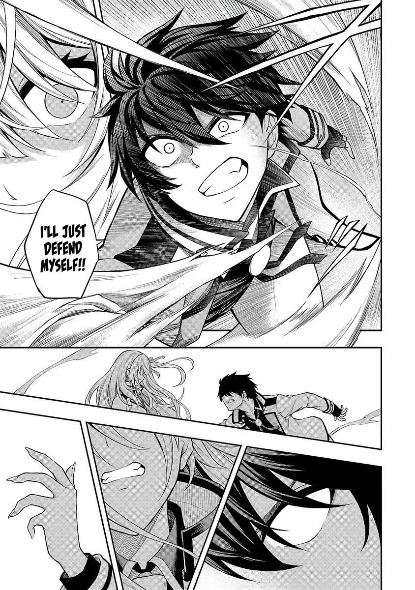 Level 0 no Munou Tansakusha to Sagesumaretemo Jitsu wa Sekai Saikyou desu Chapter 2 page 21 - 