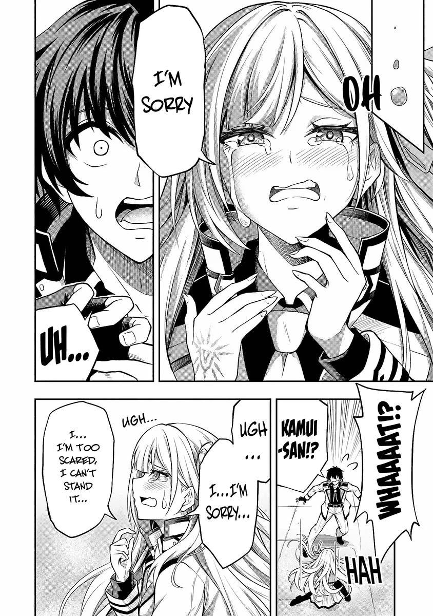 Level 0 no Munou Tansakusha to Sagesumaretemo Jitsu wa Sekai Saikyou desu Chapter 2 page 22 - 