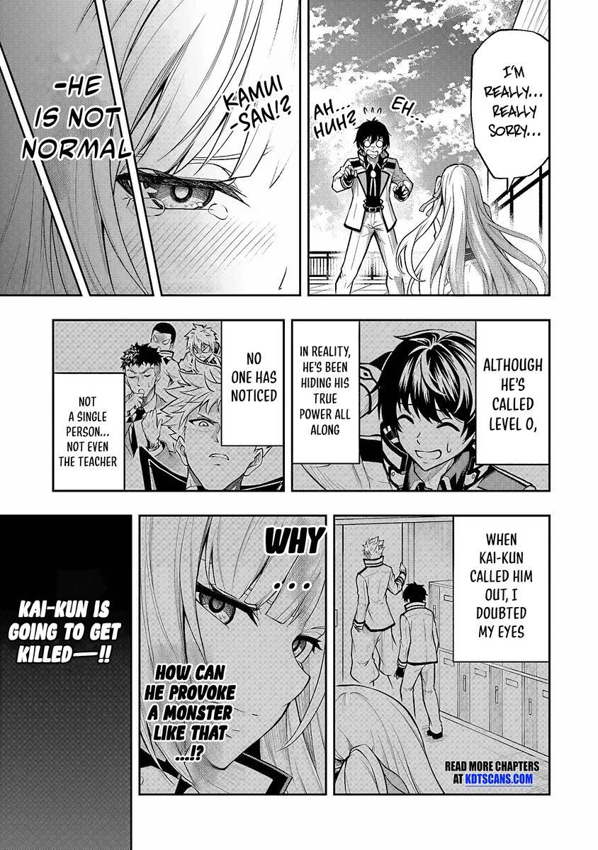 Level 0 no Munou Tansakusha to Sagesumaretemo Jitsu wa Sekai Saikyou desu Chapter 2 page 23 - 