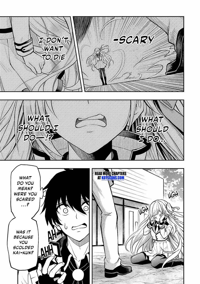 Level 0 no Munou Tansakusha to Sagesumaretemo Jitsu wa Sekai Saikyou desu Chapter 2 page 25 - 