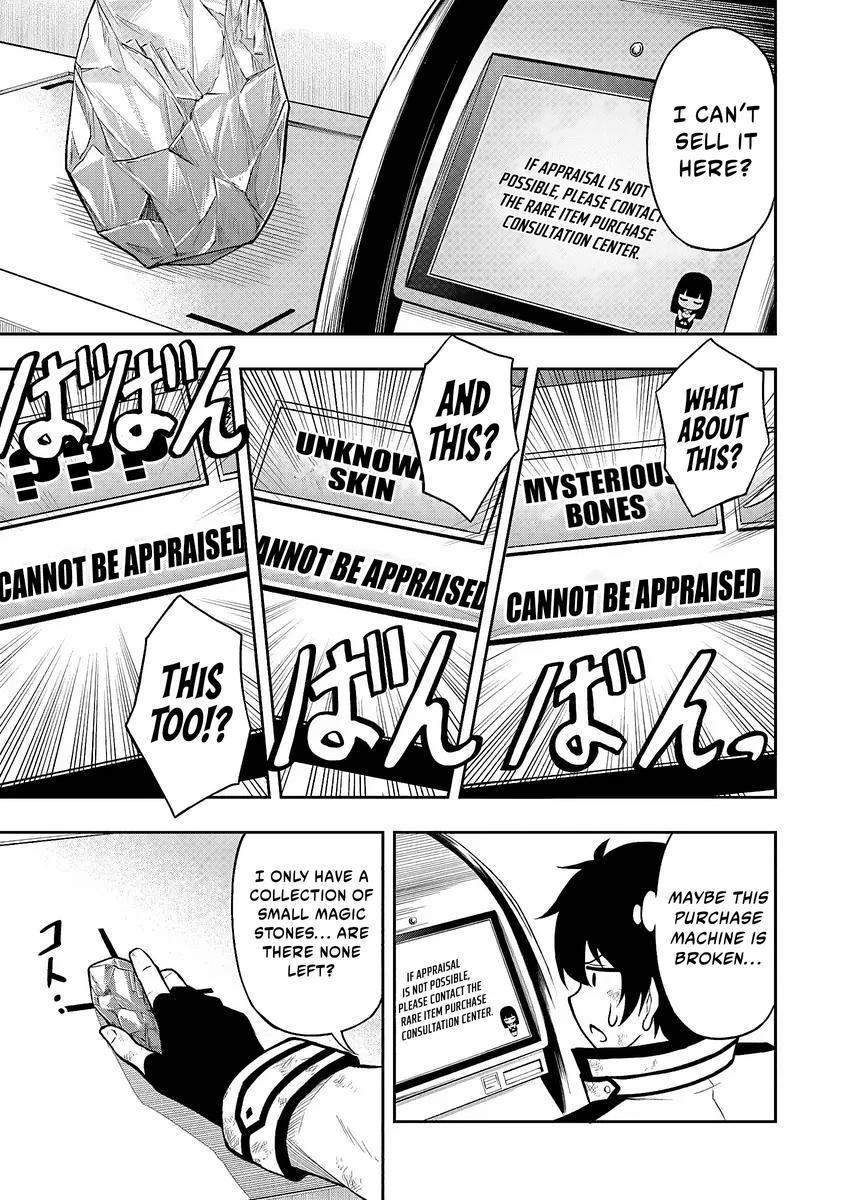 Level 0 no Munou Tansakusha to Sagesumaretemo Jitsu wa Sekai Saikyou desu Chapter 2 page 5 - 