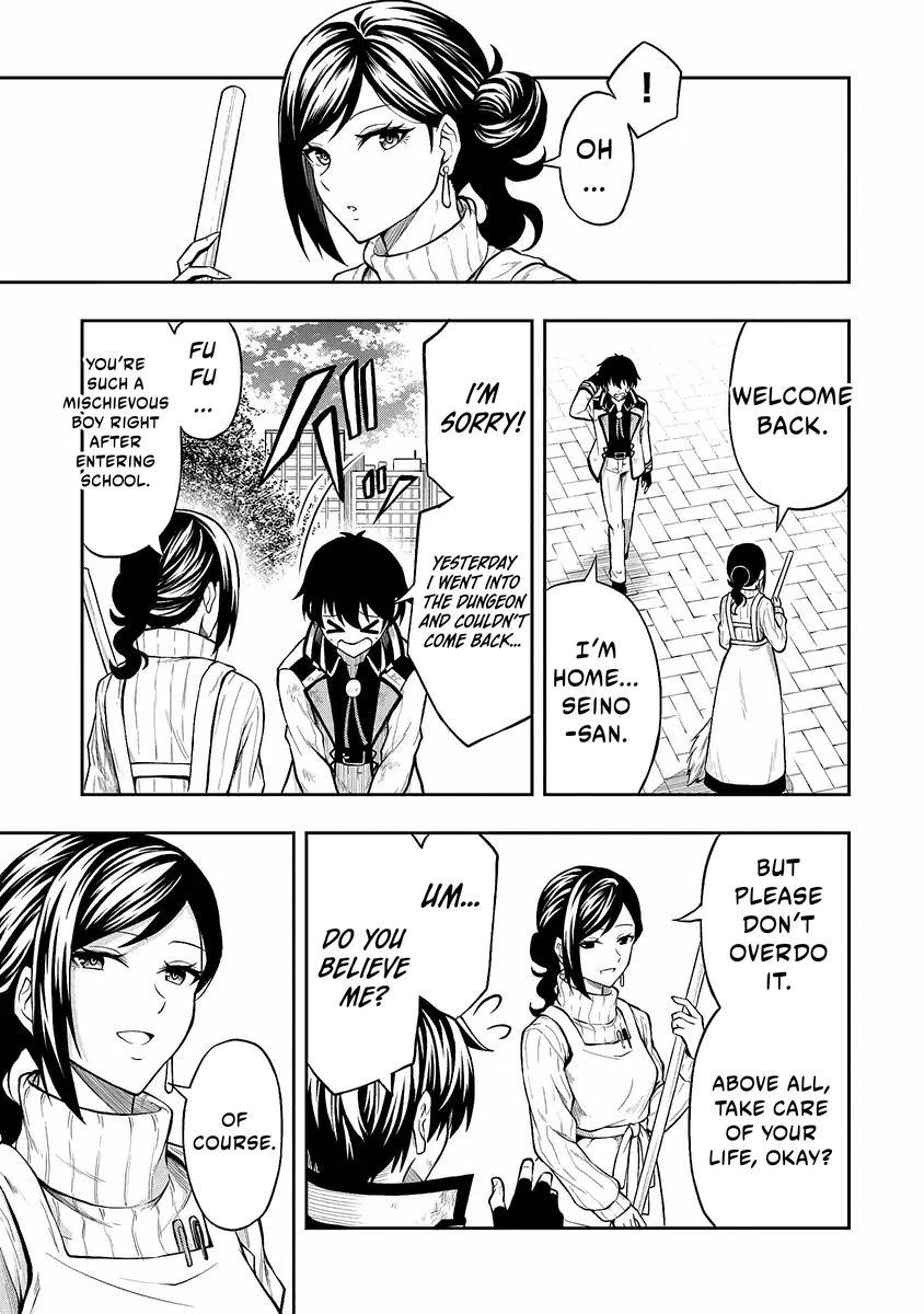 Level 0 no Munou Tansakusha to Sagesumaretemo Jitsu wa Sekai Saikyou desu Chapter 2 page 7 - 