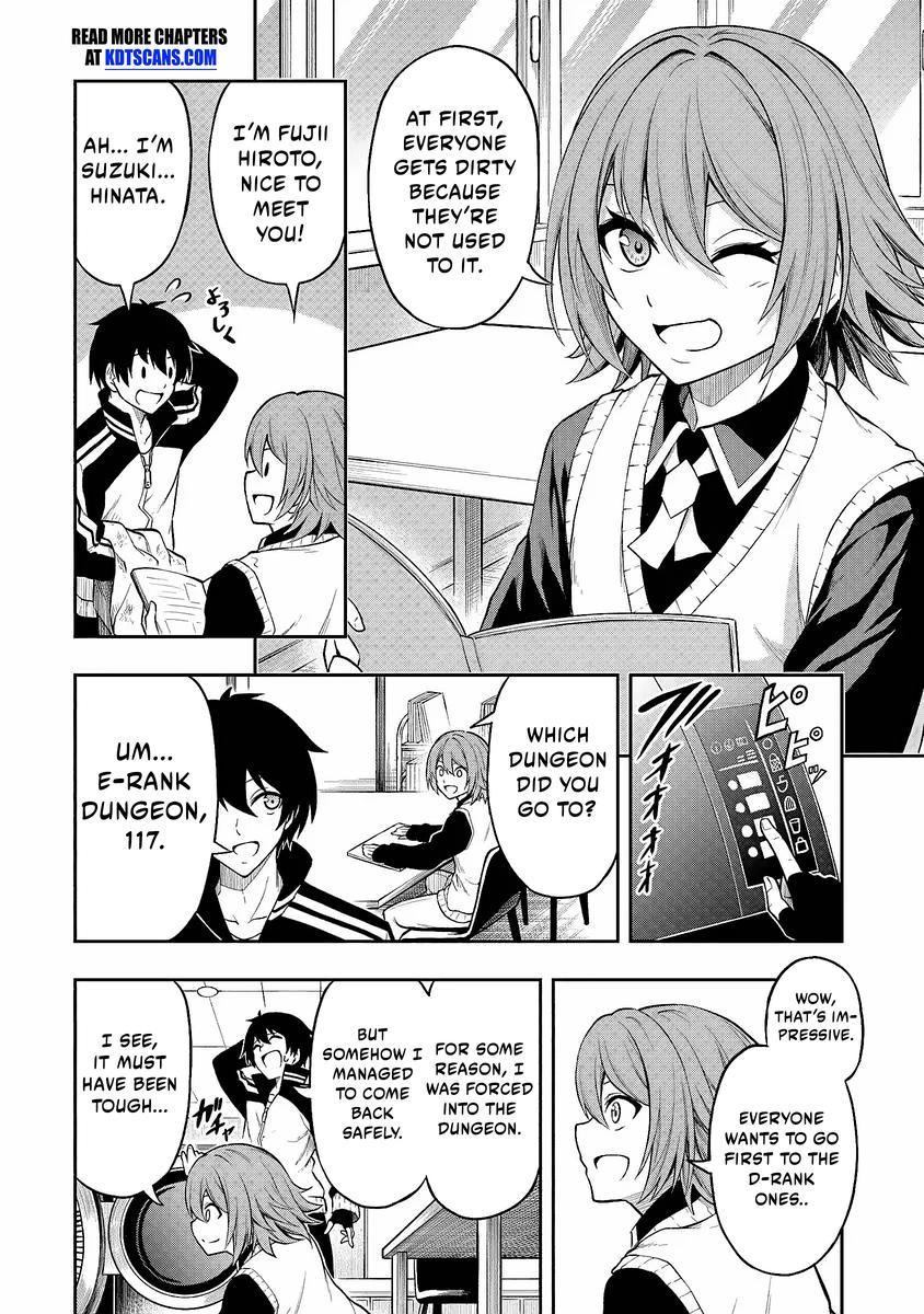Level 0 no Munou Tansakusha to Sagesumaretemo Jitsu wa Sekai Saikyou desu Chapter 2 page 10 - 