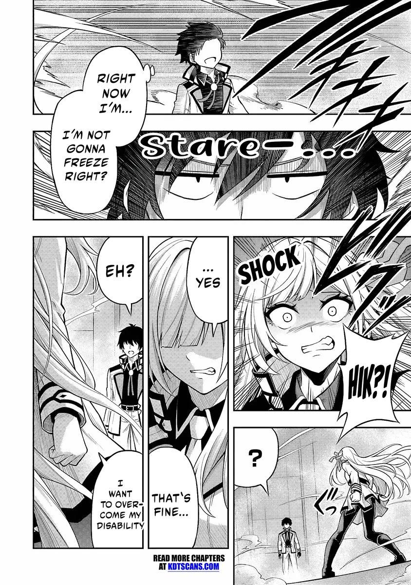 Level 0 no Munou Tansakusha to Sagesumaretemo Jitsu wa Sekai Saikyou desu Chapter 3 page 11 - 