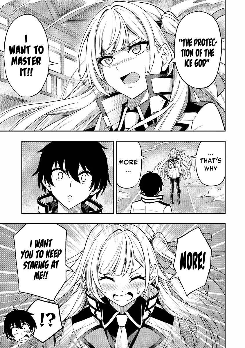 Level 0 no Munou Tansakusha to Sagesumaretemo Jitsu wa Sekai Saikyou desu Chapter 3 page 12 - 