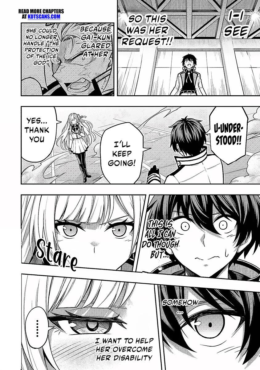 Level 0 no Munou Tansakusha to Sagesumaretemo Jitsu wa Sekai Saikyou desu Chapter 3 page 13 - 