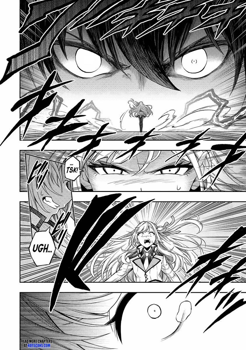 Level 0 no Munou Tansakusha to Sagesumaretemo Jitsu wa Sekai Saikyou desu Chapter 3 page 15 - 