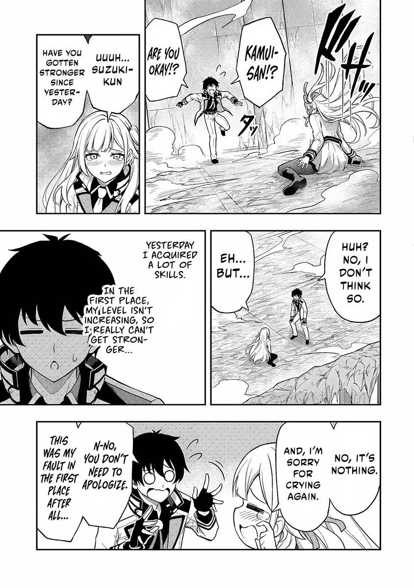 Level 0 no Munou Tansakusha to Sagesumaretemo Jitsu wa Sekai Saikyou desu Chapter 3 page 16 - 
