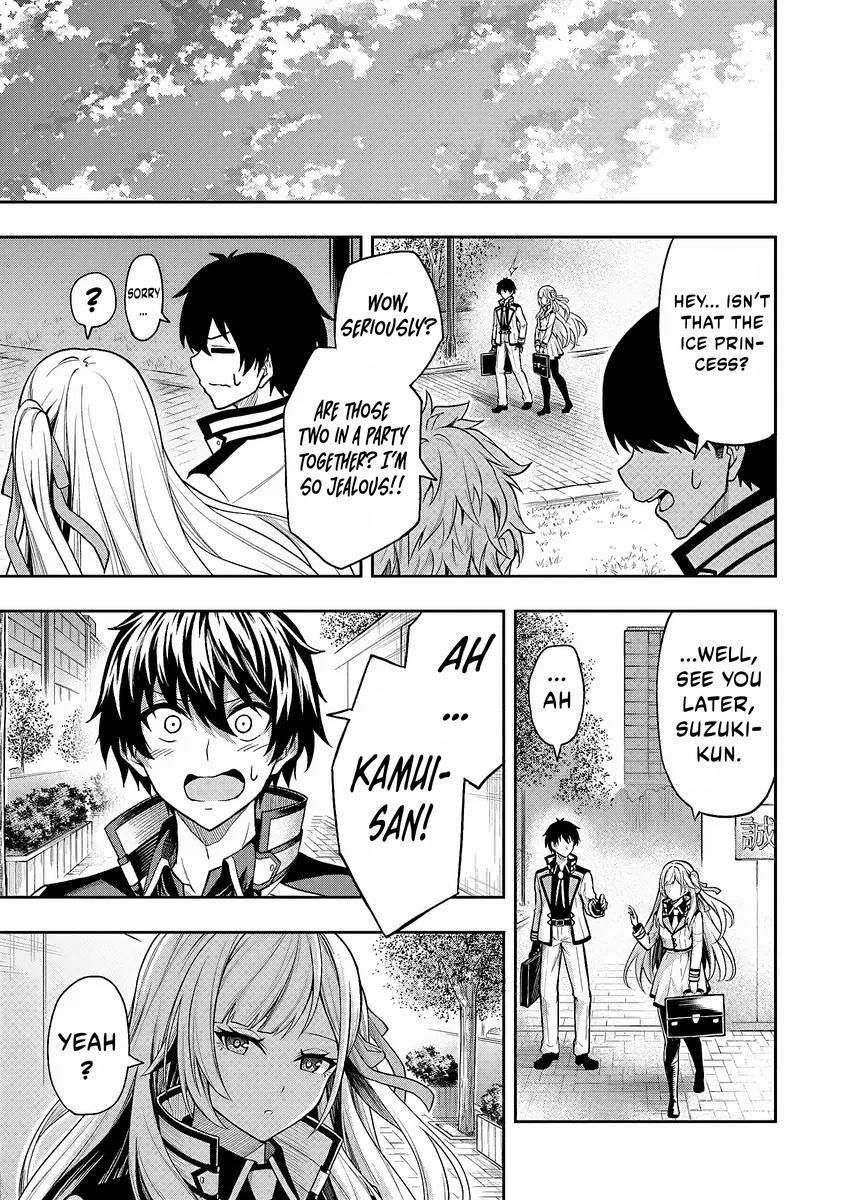 Level 0 no Munou Tansakusha to Sagesumaretemo Jitsu wa Sekai Saikyou desu Chapter 3 page 22 - 