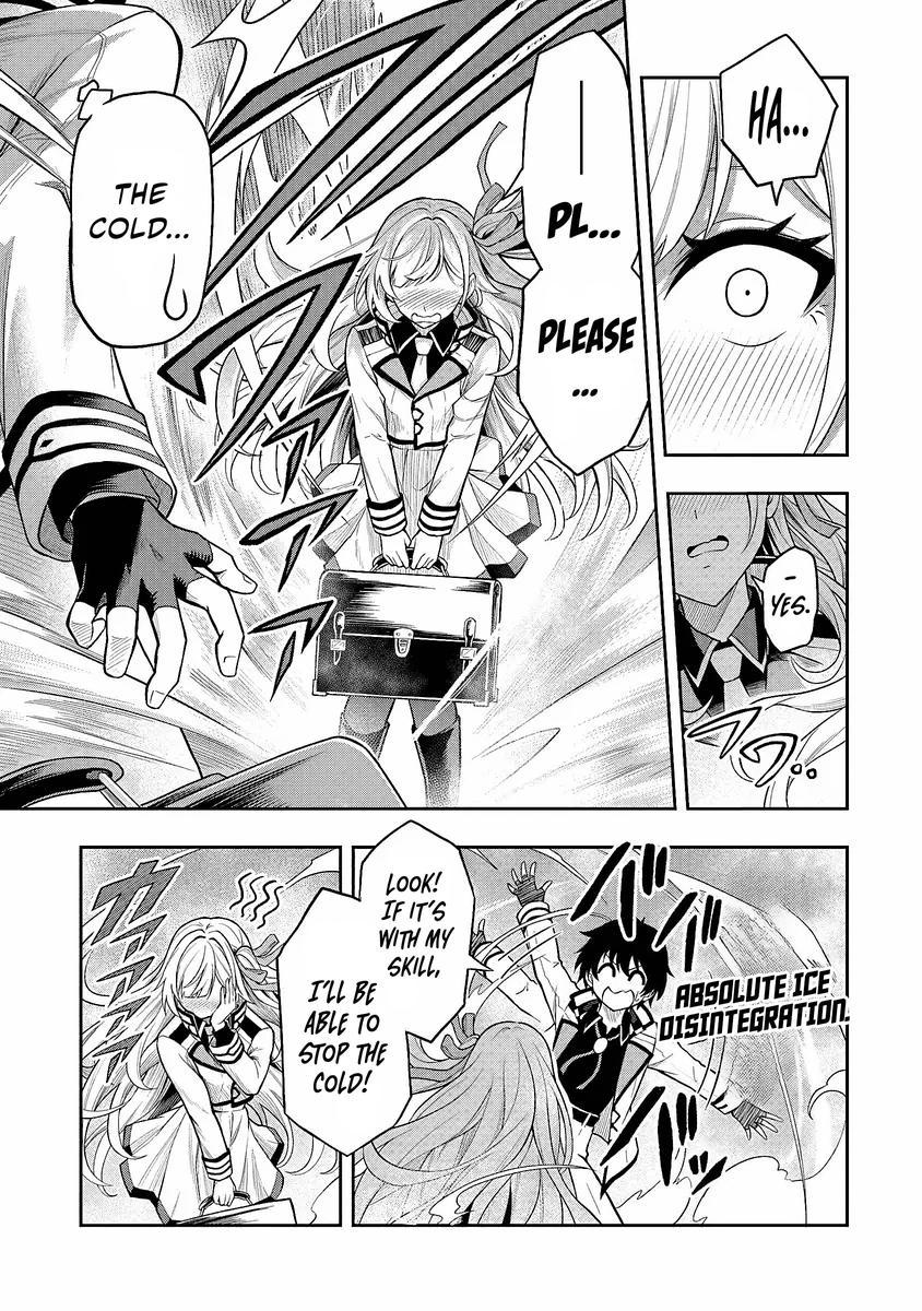 Level 0 no Munou Tansakusha to Sagesumaretemo Jitsu wa Sekai Saikyou desu Chapter 3 page 24 - 