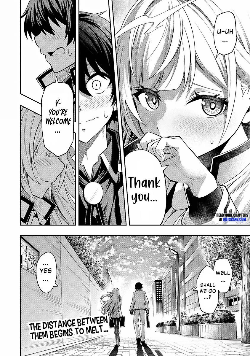 Level 0 no Munou Tansakusha to Sagesumaretemo Jitsu wa Sekai Saikyou desu Chapter 3 page 25 - 