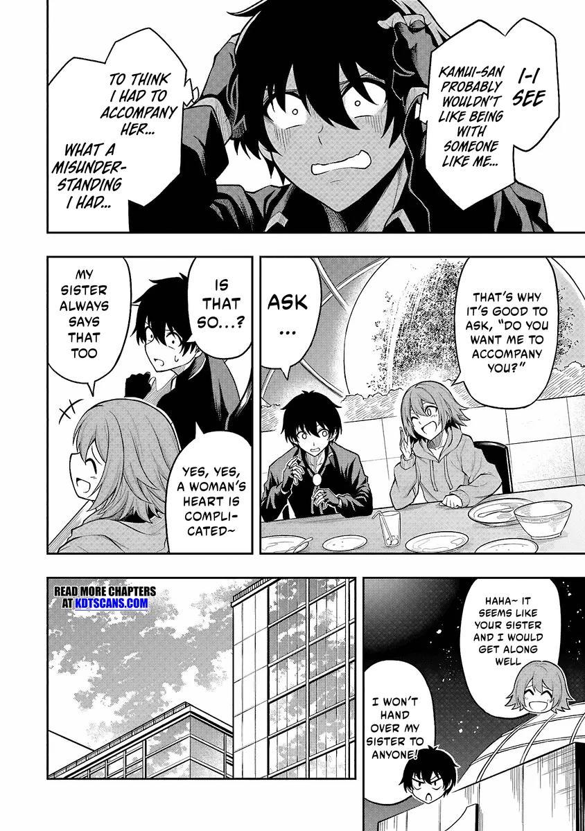 Level 0 no Munou Tansakusha to Sagesumaretemo Jitsu wa Sekai Saikyou desu Chapter 3 page 9 - 