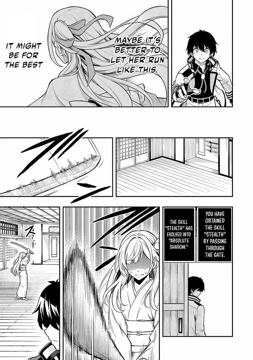 Level 0 no Munou Tansakusha to Sagesumaretemo Jitsu wa Sekai Saikyou desu Chapter 4 page 18 - 