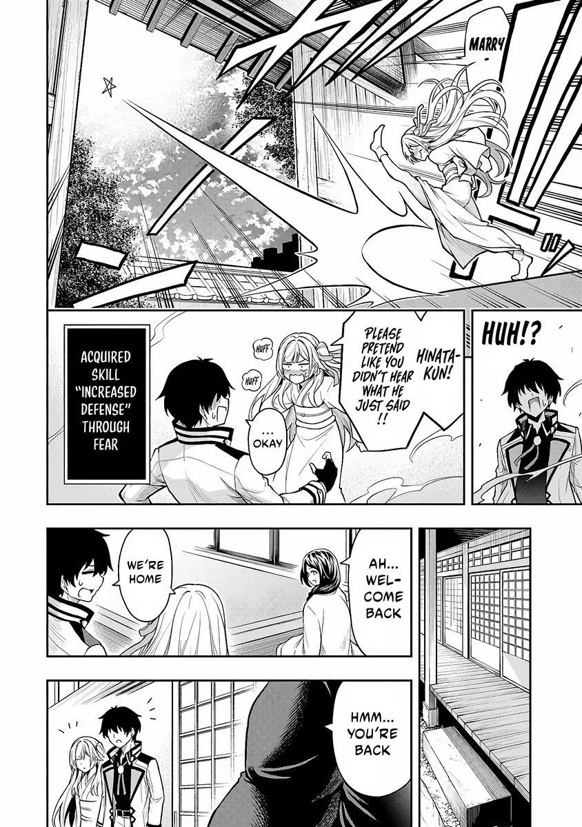 Level 0 no Munou Tansakusha to Sagesumaretemo Jitsu wa Sekai Saikyou desu Chapter 4 page 25 - 