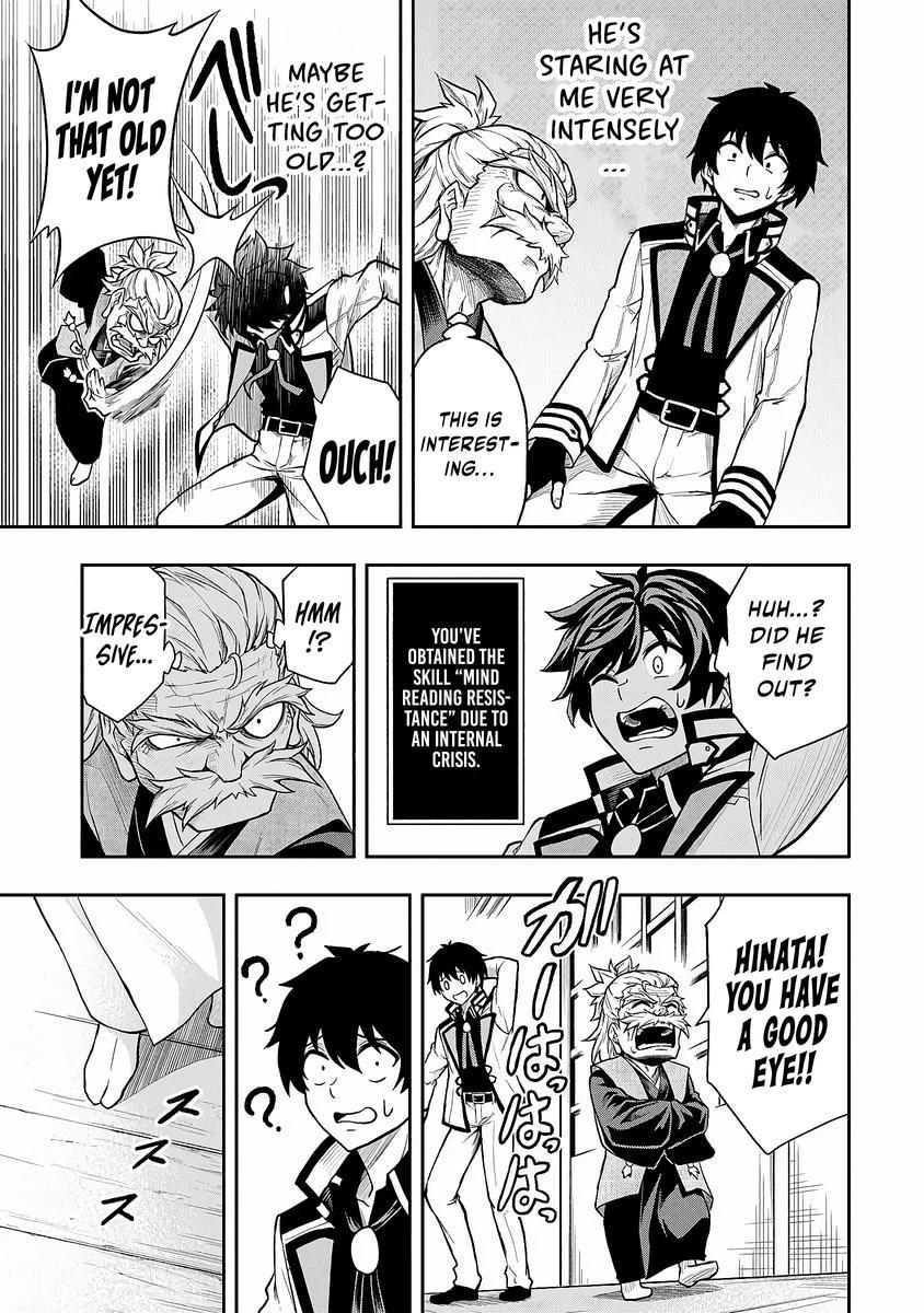 Level 0 no Munou Tansakusha to Sagesumaretemo Jitsu wa Sekai Saikyou desu Chapter 4 page 6 - 