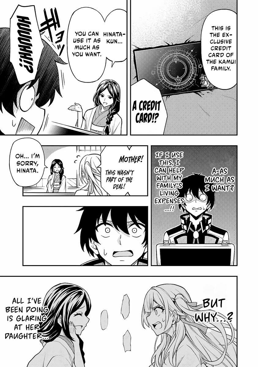 Level 0 no Munou Tansakusha to Sagesumaretemo Jitsu wa Sekai Saikyou desu Chapter 4 page 10 - 