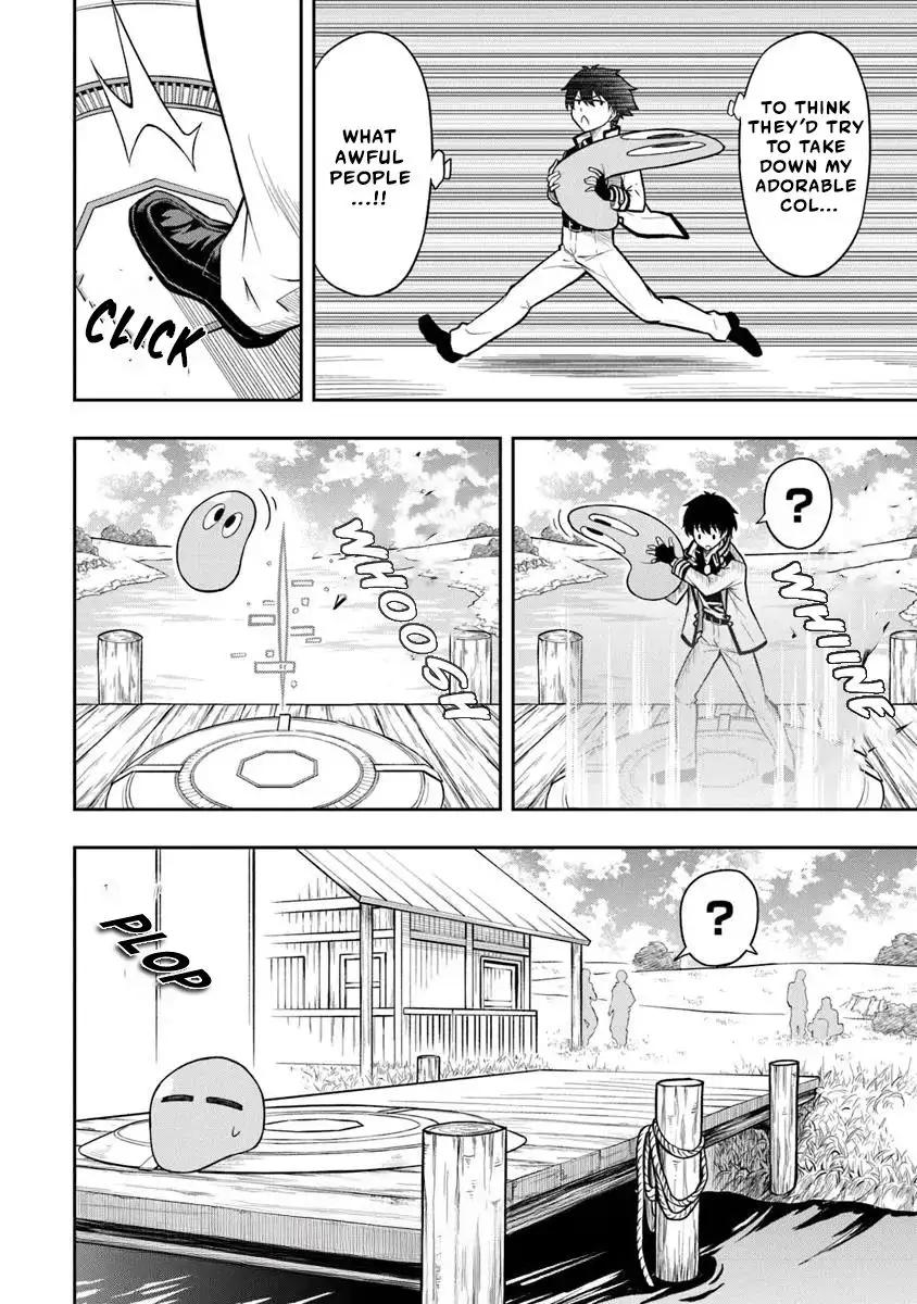 Level 0 no Munou Tansakusha to Sagesumaretemo Jitsu wa Sekai Saikyou desu Chapter 5 page 11 - 