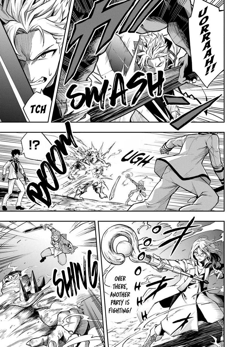 Level 0 no Munou Tansakusha to Sagesumaretemo Jitsu wa Sekai Saikyou desu Chapter 5 page 14 - 