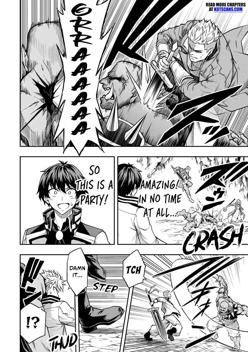 Level 0 no Munou Tansakusha to Sagesumaretemo Jitsu wa Sekai Saikyou desu Chapter 5 page 15 - 